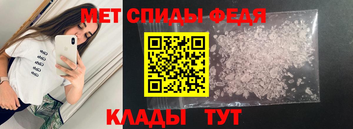 Тула  Amphetamine 98%  Amphetamine  Амфетамин  Вход с VPN 