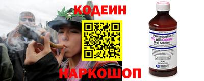 mdma Нальчик