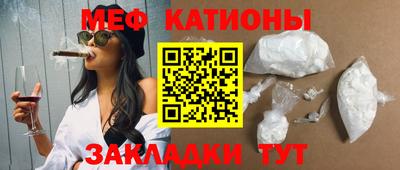 героин Наро-Фоминск