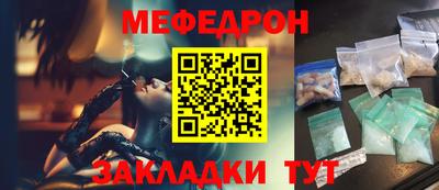 кокаин перу Нарткала