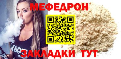 кокаин перу Нарткала