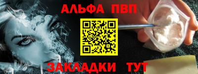 героин Наро-Фоминск