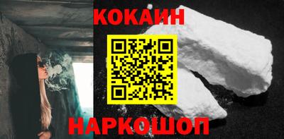 mix Можайск