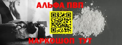 кокаин перу Нарткала