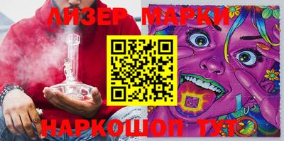 mdma Нальчик