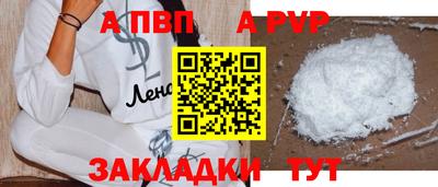 героин Наро-Фоминск