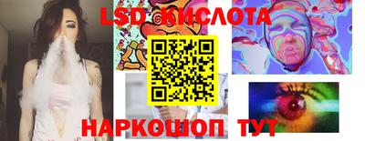 mdma Нальчик