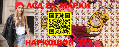 кокаин перу Нарткала