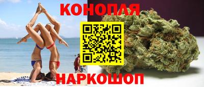 кокаин перу Нарткала