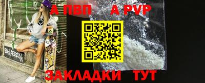 mdma Нальчик