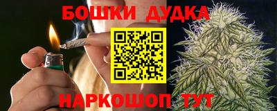 mdma Нальчик