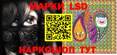 mdma Нальчик
