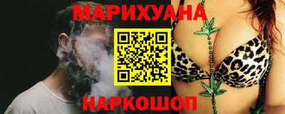 кокаин перу Нарткала