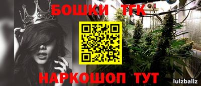 mdma Нальчик