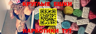 кокаин перу Нарткала