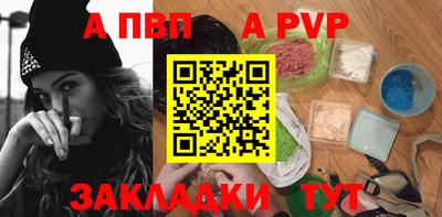 кокаин перу Нарткала
