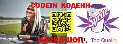 кокаин перу Нарткала