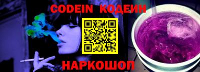 кокаин перу Нарткала