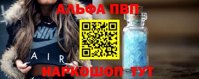 кокаин перу Нарткала