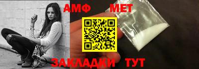 mdma Нальчик