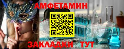 mdma Нальчик