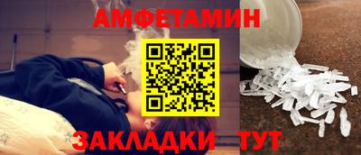 героин Наро-Фоминск