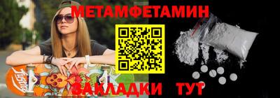 кокаин перу Нарткала
