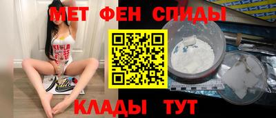 mdma Нальчик