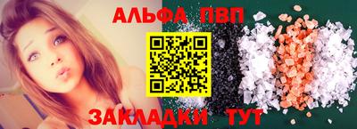 героин Наро-Фоминск