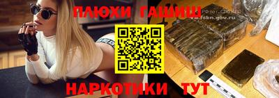 mdma Нальчик