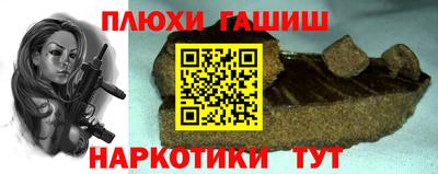 mdma Нальчик