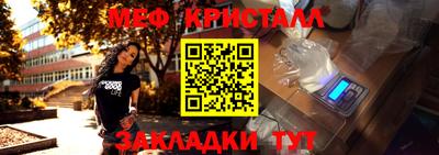героин Наро-Фоминск