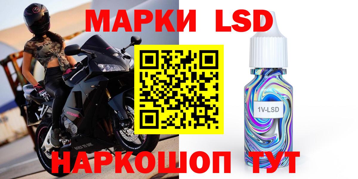МЕТ  Гашиш  Тула  Cocaine  Вход с VPN  Марихуана  МЕФ   Гашиш 